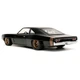 Модель машинки коллекционной Forsage-9 Dodge Charger - изображение 9