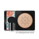 Кушон Images Moisture Beauty Cream Concealer (01 Натуральный тон) 20 мл - изображение 3