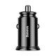 Автомобильное зарядное устройство Baseus Circular Plastic A+C 30W PPS Car Charger Черный (CCALL-YS01) - изображение 2