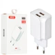 СЗУ XO L35D EU Double port charge 2.1A White - изображение 2