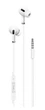 Навушники XO EP22 3.5MM music earphone White - зображення 1
