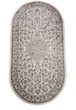Классический ковер из полиэстера SILK STAR 1.5х3 м. Овал WHITE 4260D - изображение 1
