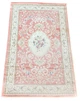 Классический ковер Flower 2x3 м. PINK P659B - изображение 1