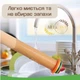 Дерев'яна качалка з кільцями для регулювання товщини розкочування тіста 44см (UA0090-VIN) - зображення 6