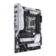 Материнська плата Asus Prime X299-A II LGA 2066 (Prime X299-A II) Б/В - зображення 2