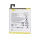 Акумулятор Lenovo L16D1P34/TAB4 8 ТБ-8504N TB-8504X TAB4 8 plus,TB-8704/TB-8704F/TB-8704, 4850 mAh AAAA - зображення 1