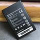 Акумулятор Huawei HB505076RBC/G700/Y3-II, 2150 mAh - зображення 6