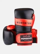 Боксерські рукавиці Momentum Boxing Gloves Black Metalic Orange 12 oz Колір Червоний (501309-191-12oz) - зображення 3