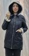 Женская демисезонная куртка Vivilona (Max Mara) 2368 Черный S - изображение 1