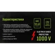 Alloid. Бокорезы диэлектрические 160 мм 1000В (DCP-141160) (DCP-141160) - изображение 4