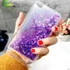 Чехол Glitter для Xiaomi Redmi 4a Бампер Жидкий блеск фиолетовый - изображение 1