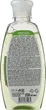 Шампунь против перхоти с крапивой и шалфеем - Natural Spa 250ml (132127-116811) - изображение 2