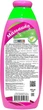 Детский шампунь для волос "Мальвина" - Bioton Cosmetics Hair Shampoo 250ml (409281-98000) - изображение 2