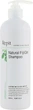Шампунь для волос, склонных к жирности - Repit Natural Fiji Ctrl Shampoo Amazon Story 50ml (901569-62241) - изображение 1