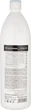 Окислювач 3% - Farmavita Eve Experience Cream Developer (10 Vol) 1000ml (1047491-132274) - изображение 3