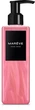 Парфумований гель для душу "Rose Wine” - MAR?VE 250ml (1130191-31015396) - изображение 1