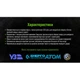 Alloid. Бур по бетону SDS-plus S4 QUADRO 16x210мм в тубе (CH-16210) - изображение 4