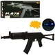 Автомат пневматичний AK-47 c прикладом з ліхтариком і прицілом дитячий Cyma - зображення 3