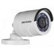 Комплект відеоспостереження Hikvision DS-J142I/7104HGHI-SH - зображення 3