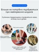 Еластичні плоскі шнурки для взуття FASTLACES T14-1Х Orange - зображення 2