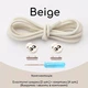 Круглі еластичні шнурки для взуття FASTLACES T8-2 Beige - зображення 1