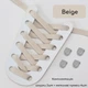 Эластичные плоские шнурки для обуви FASTLACES T14-1Х Beige - изображение 1