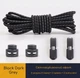 Круглі еластичні шнурки для взуття FASTLACES T2-6 Black Dark Grey - зображення 1