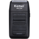 Чоловіча електробритва (Шейвер) Kemei KM-1102 - зображення 1