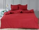 Комплект постельного белья полуторный Сатин Bordo - изображение 1