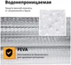 Шторы для ванной и душевой качественные силиконовые 3Д эффект 180х180 прозрачный белый - изображение 11