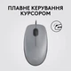 Мышка Logitech M110 Silent USB Mid Gray (910-006760) - изображение 4