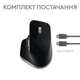 Мышка Logitech MX Master 3S для Mac Performance Wireless Space Grey (910-006571) - изображение 10