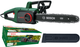 Ланцюгова пила Bosch UniversalChain 40 Б 1.8 Квт 40 см робоча довжина, ланцюг, кожух (06008B8402) - зображення 2
