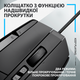 Мишка Logitech G502 X (910-006138) Black USB - изображение 3