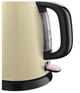 Електрочайник Russell Hobbs 24994-70 - изображение 6