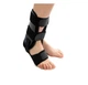 Бандаж пластиковый для щиколотки ORTHOPEDICS MEDICAL FA52, Стабилизатор голеностопного сустава с пластиковой опорой - изображение 1