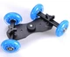 Тележка AccPro ST-07 Dolly Kit Skater blue - изображение 3