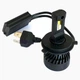 LED лампи Prime-X F Pro Н4 5000K 45 W - зображення 12