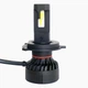 LED лампи Prime-X F Pro Н4 5000K 45 W - зображення 14
