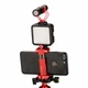 Держатель для смартфона Ulanzi ST-03 Metal red - изображение 5