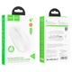 Компьютерная мышь Hoco GM15 Art dual-mode business wireless mouse White - изображение 3