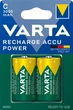 Аккумулятор Ni-MH C / R14 1.2 V 3000 mAh (2шт) R2U - изображение 1