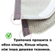 Ганчірки для робот-пилососа Xiaomi RoboRock S50 S51 S55 S5Max S6 S6 Pure S6MaxV E4 E5 Q7 Q8 (з повним покриттям) 5 шт - зображення 2