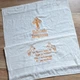 Крижма рушник Baby Textile 70х140 см Білий, 100% хлопок 546315 - изображение 1