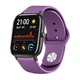 Ремешок для часов Sport design bracelet Universal, 20 мм. Violet - изображение 1