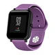Ремешок для часов Sport design bracelet Universal, 20 мм. Violet - изображение 2