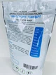 Добриво ICL Осмокот Хобі Стандарт 15-9-12-2MgO+Te 5-6М 1 кг (4820226350071) - изображение 4