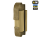 Підсумок для турнікета тактичний M-Tac еластичний Койот MOLLE Gen.III Coyote (10137305) - зображення 1