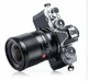 Обьектив Viltrox 13mm f1.4 Z-Mount Nikon - изображение 2