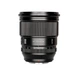 Обьектив Viltrox Pro 75mm f1.2 X-Mount Fujifilm - изображение 2